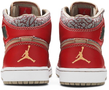 Levi's x AJ1 レトロ '23/501 デニムパック 332083-435 Details for Levi's x AJ1 レトロ '23/501 デニムパック 332083-435