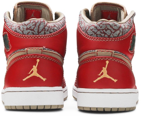 Levi's x Air Jordan 1 Retro '23/501 Denim Pack' 332083-435 Details for Levi's x Air Jordan 1 Retro '23/501 Denim Pack' 332083-435