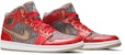 Levi's x Air Jordan 1 Retro '23/501 Pek Denim' 332083-435