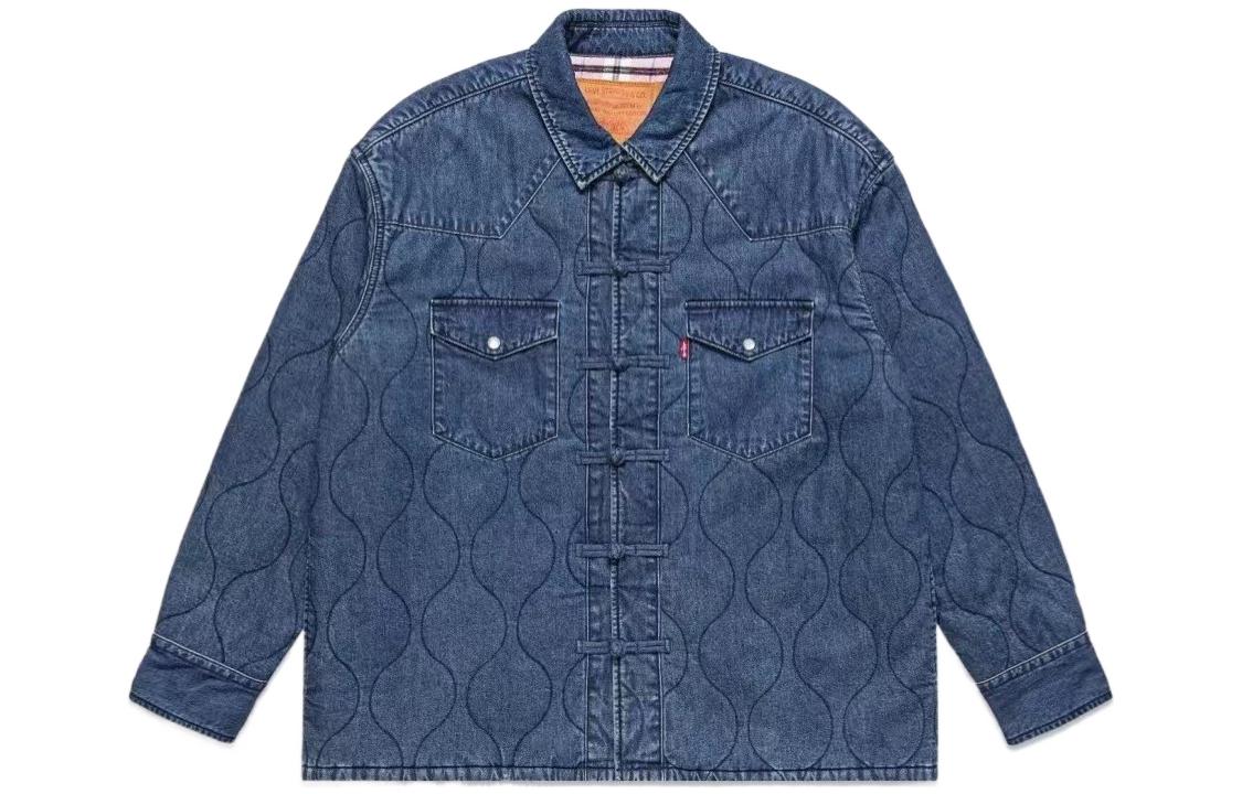 Levi's x CLOT Unisex Quilted Denim Jacket Blue SS23 Collection SESC230562