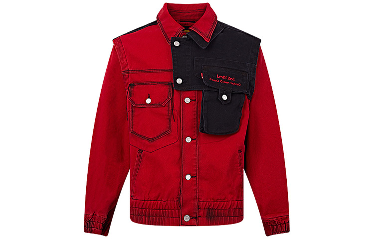 Levi's x Feng Chen Wang Red Asymmetric Multi-pocket Denim Jacket A1053-0000