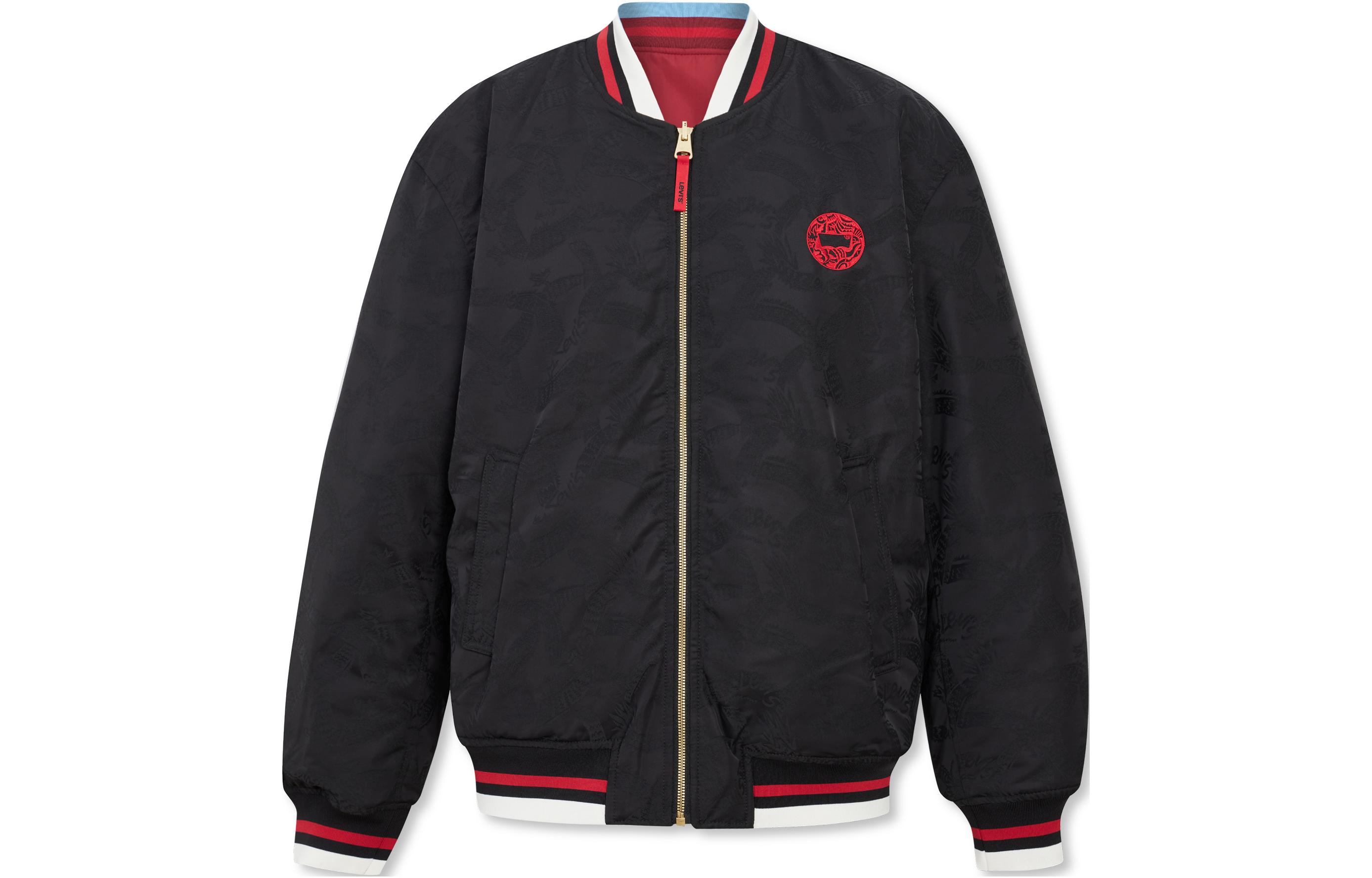 Levi's Year of the Dragon Reversible Embroidered Cotton Jacket Red/Black A7837-0000