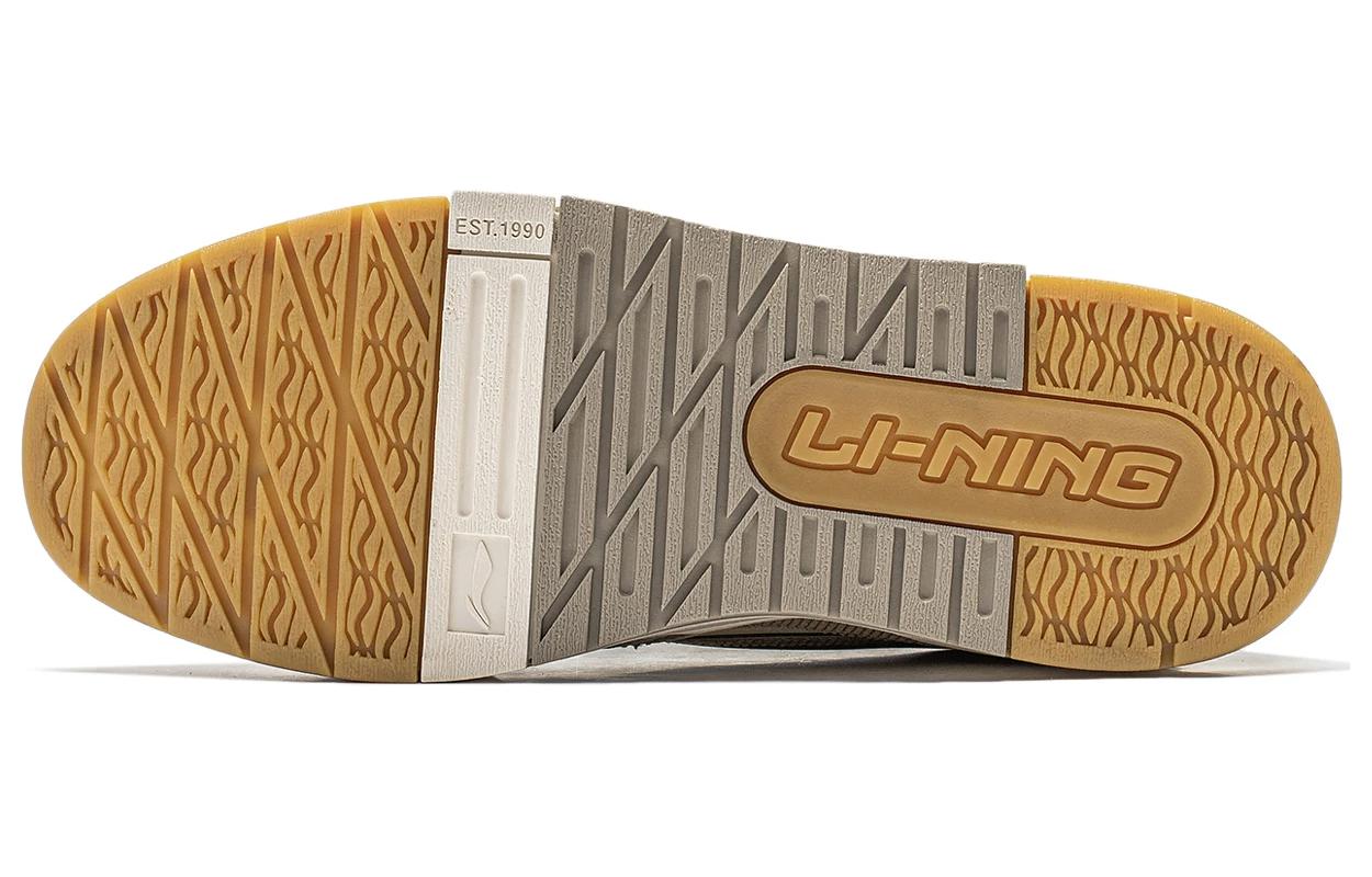 Details for Li-Ning 001 'Tonos Tierra Bajos' AGCU031-1