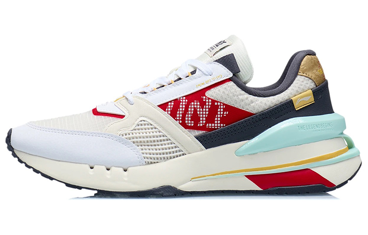 Buy Li-Ning 001 'Kuning Pudar' AGCR183-1