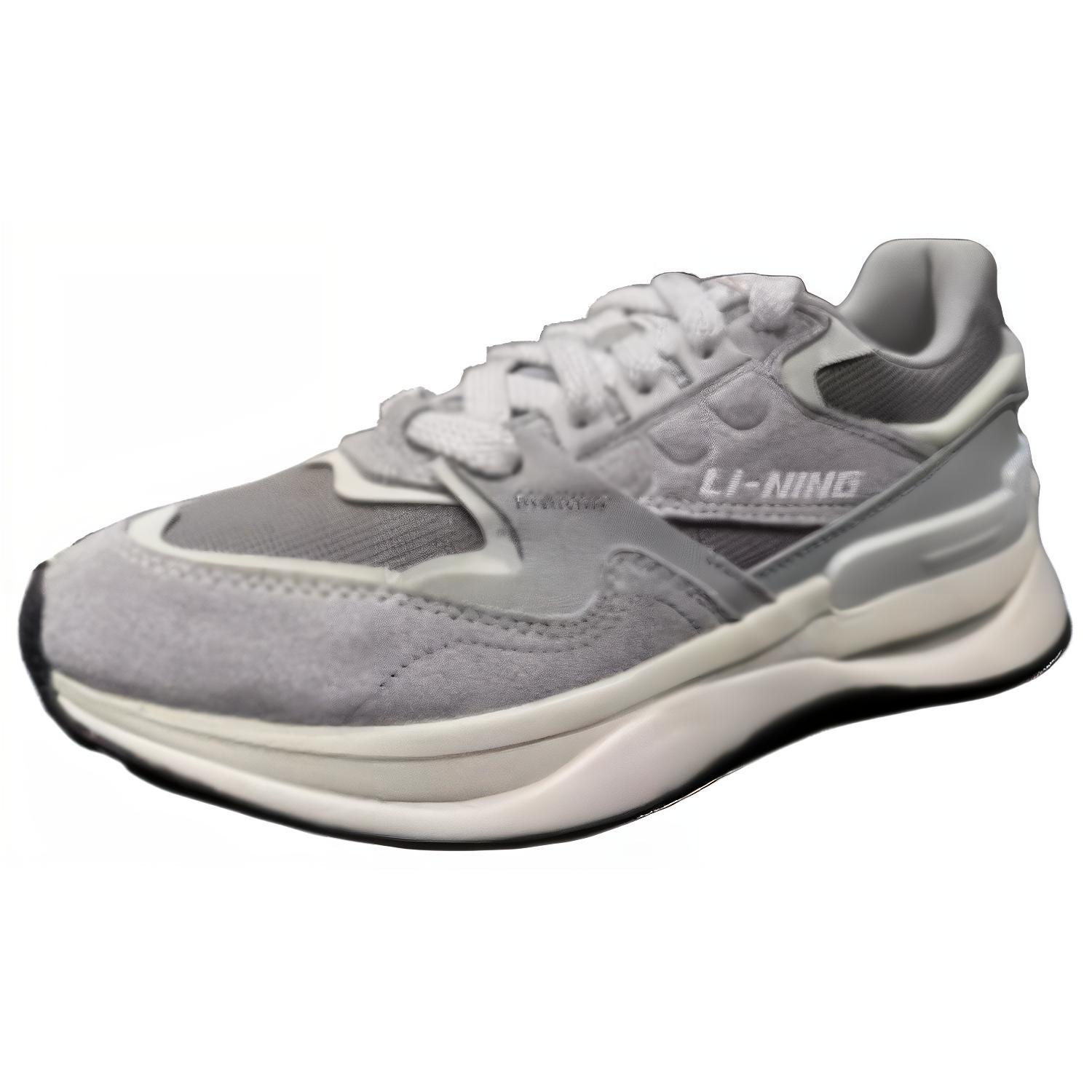 Li-Ning 001 'Initial V2 Grey Low-Top' AGCU061-4