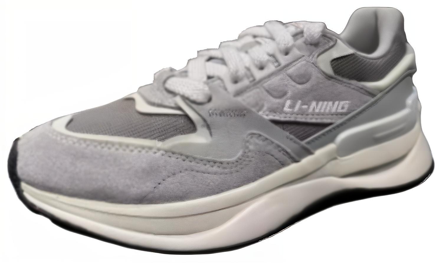 li-ning-001-initial-v2-grey-low-top-agcu-061-4