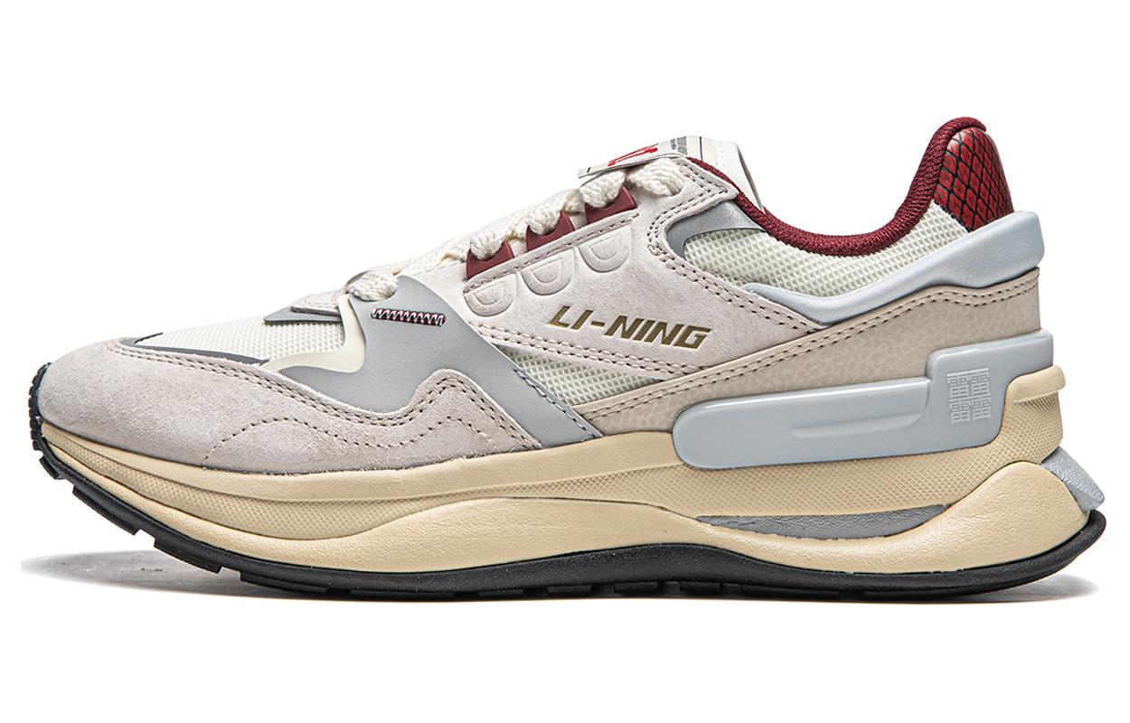 Li-Ning 001 'V2 CNY - Versatile Grey' AGCU061-1