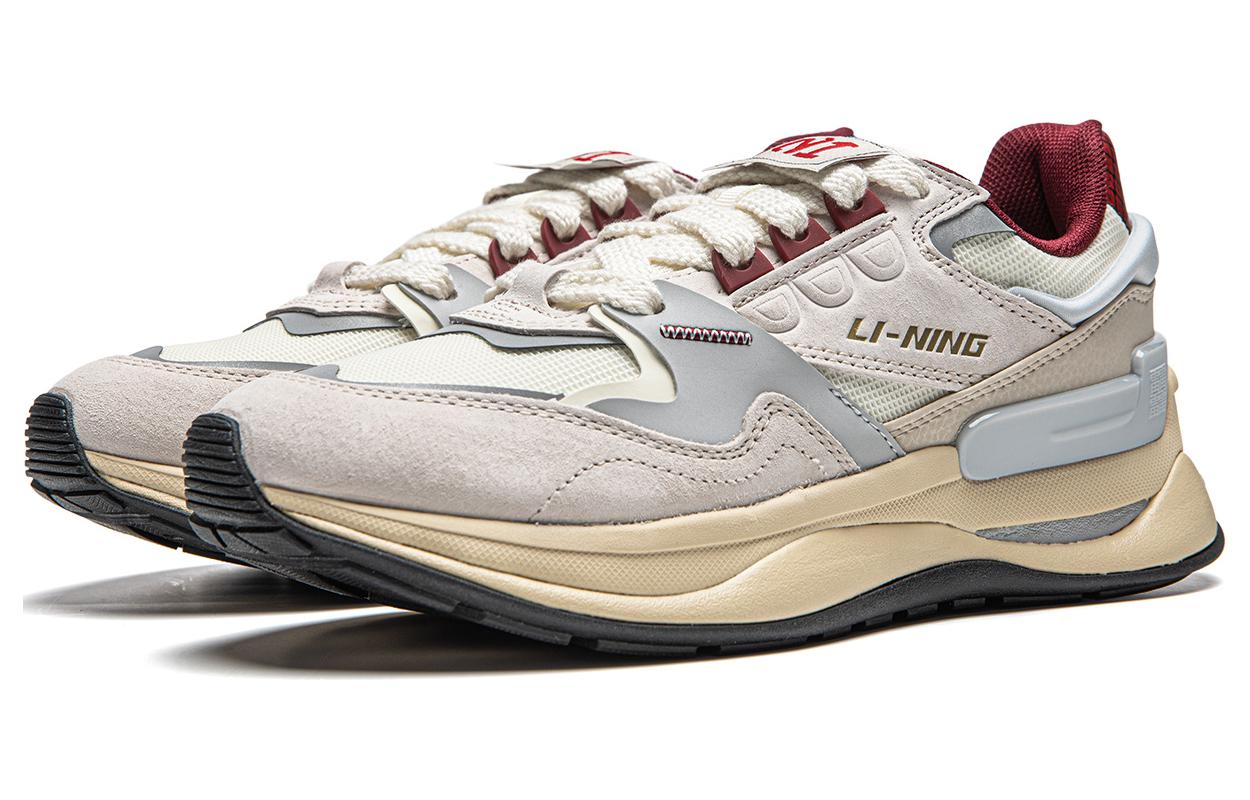 Shop Li-Ning 001 'V2 CNY - Versatile Grey' AGCU061-1