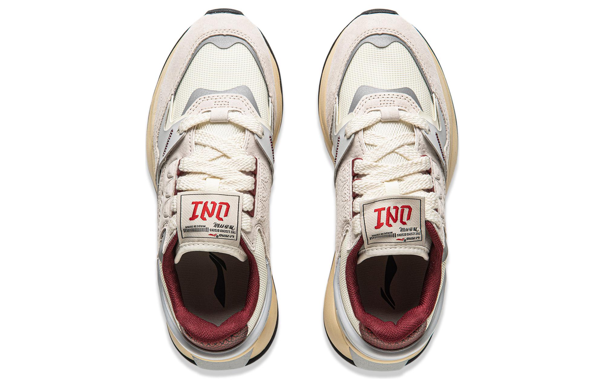 Details for Li-Ning 001 'V2 CNY - Versatile Grey' AGCU061-1