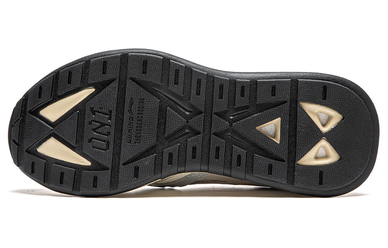 Sizing 리닝 001 'V2 설날 - 멀티 그레이' (50 characters) AGCU061-1