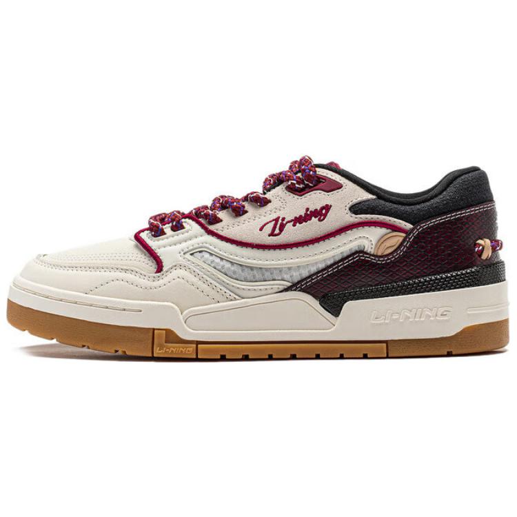 Li-Ning 001 'Versatile Comfort Beige' AGCU031-5