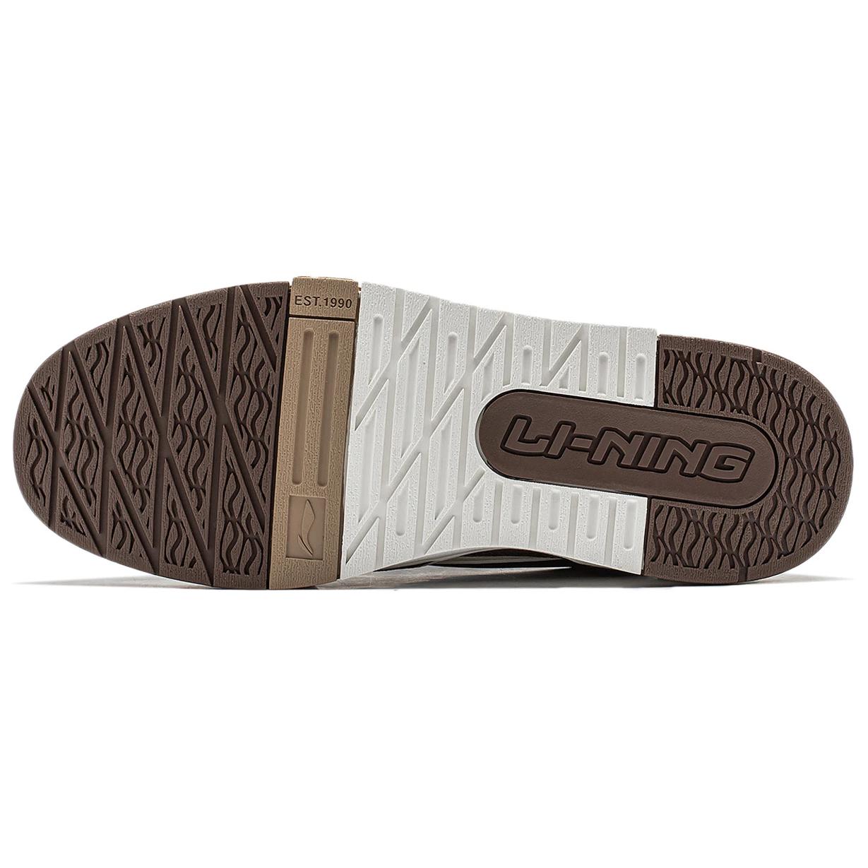 Shop 李寧001「白茶」 (Li-Ning 001 "White Tea") AGCU031-6