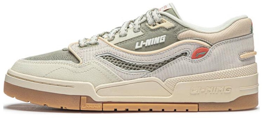 Li-Ning 001 BTC 'Beige Grey Gum' AGCU053-2 Buy Li-Ning 001 BTC 'Beige Grey Gum' AGCU053-2