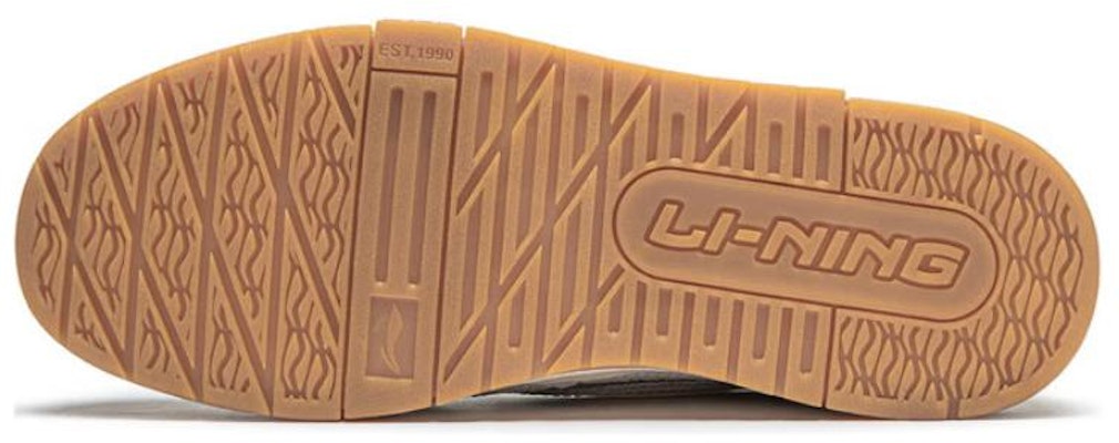 Li-Ning 001 BTC 'Beige Grey Gum' AGCU053-2 Purchase Li-Ning 001 BTC 'Beige Grey Gum' AGCU053-2