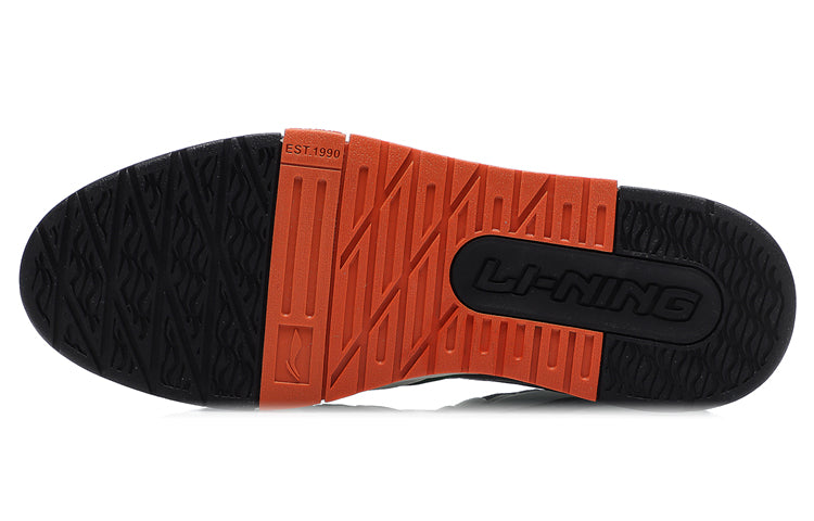 Shop Li-Ning 001 BTC 'Putih Hijau Hitam' Sneakers AECR001-1