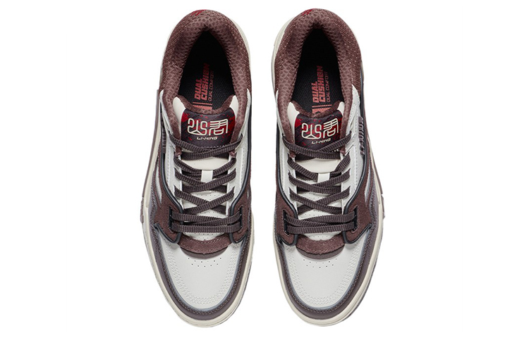 Shop Li-Ning 001 BTC Sneakers AGCS023-2