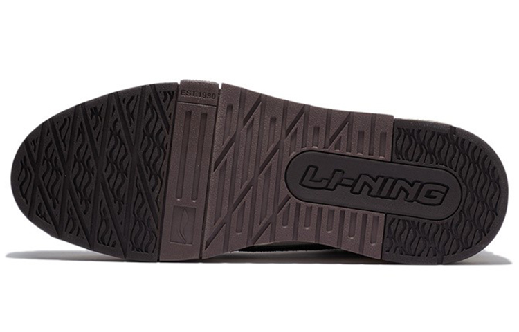 Purchase Li-Ning 001 BTC Sneakers AGCS023-2