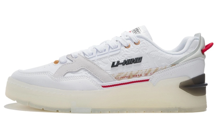 Buy Li-Ning 001 BTC Boom Classic Leisure AGCS129-1 - Novelship
