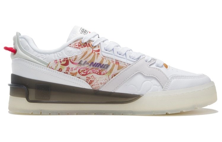 Order 李寧001 BTC ブーム クラシック (Lining 001 BTC Boom Classic) AGCS129-1