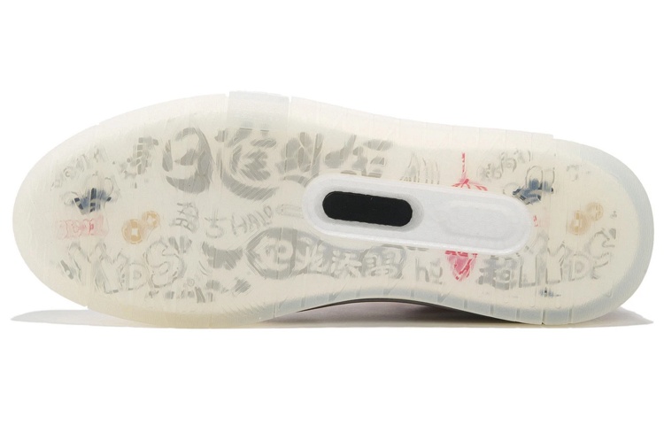 Shop 李寧001 BTC ブーム クラシック (Lining 001 BTC Boom Classic) AGCS129-1