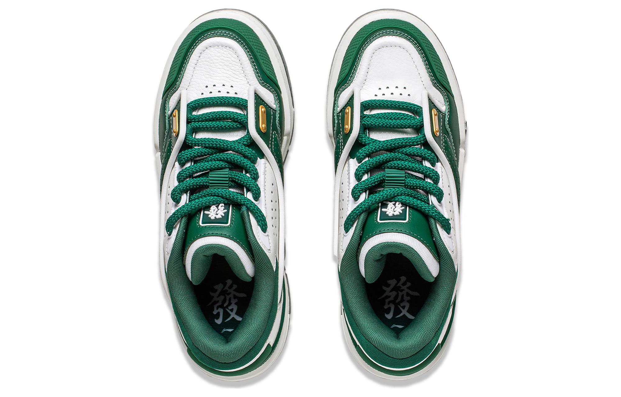 Shop Li-Ning 001 BTC Mega 'Blanco Verde' AGCU003-2