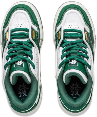 Li-Ning 001 BTC Mega 'White Green' AGCU003-2 Shop Li-Ning 001 BTC Mega 'White Green' AGCU003-2
