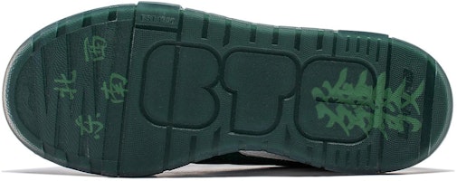 Li-Ning 001 BTC Mega 'Blanco Verde' AGCU003-2 Sizing Li-Ning 001 BTC Mega 'Blanco Verde' AGCU003-2