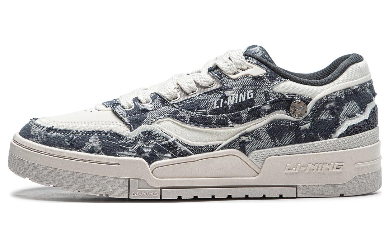 Li-Ning 001 BTC Premium 'Grey Camo' AGCT495-3