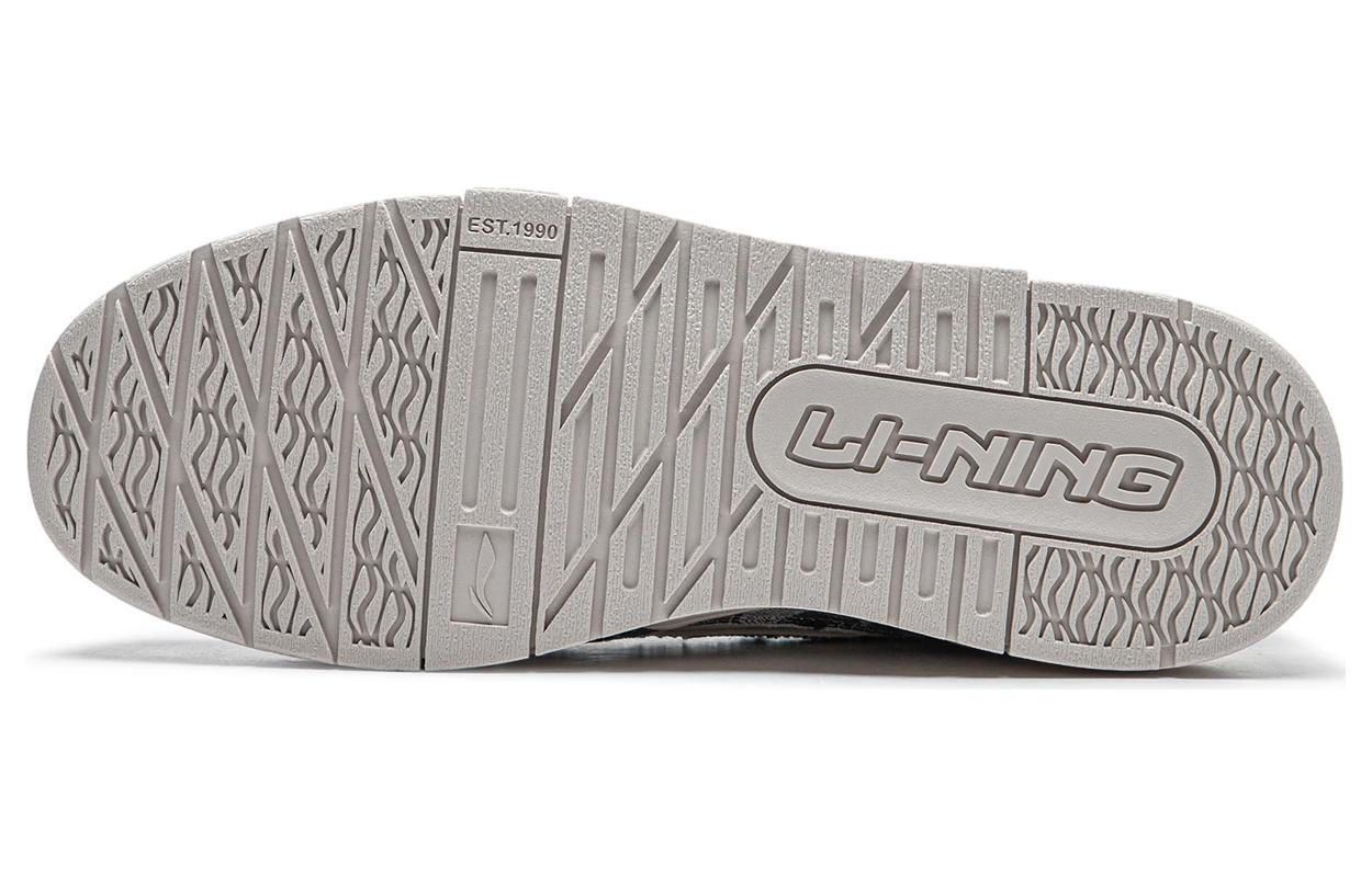 Shop 李寧001 BTCプレミアム「グレーカモ」 AGCT495-3