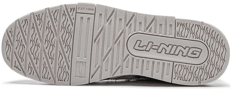 리닝 001 BTC 프리미엄 '그레이 카모' (Li-Ning 001 BTC 프리미엄 '그레이 카모') AGCT495-3 Shop 리닝 001 BTC 프리미엄 '그레이 카모' (Li-Ning 001 BTC 프리미엄 '그레이 카모') AGCT495-3