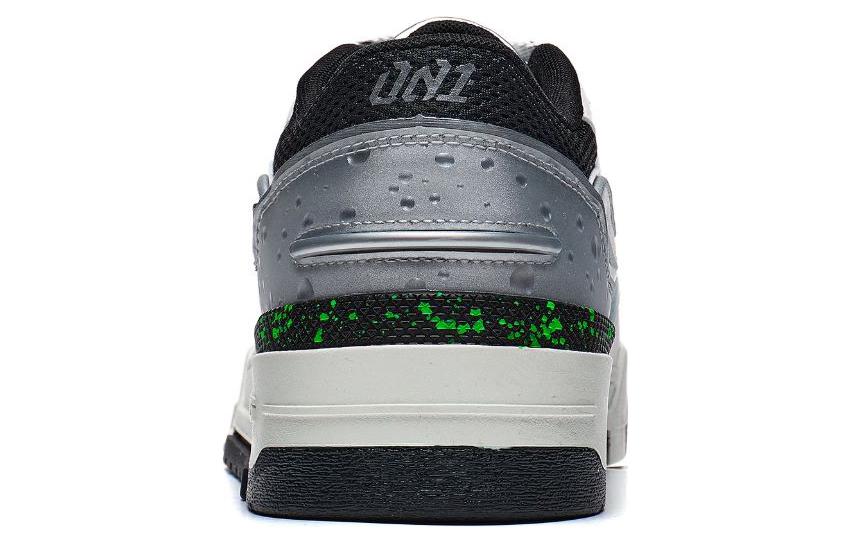 Shop LiNing李寧 001 百搭舒適 輕便休閒 減震耐磨 低幫 板鞋 男款 雲霧白