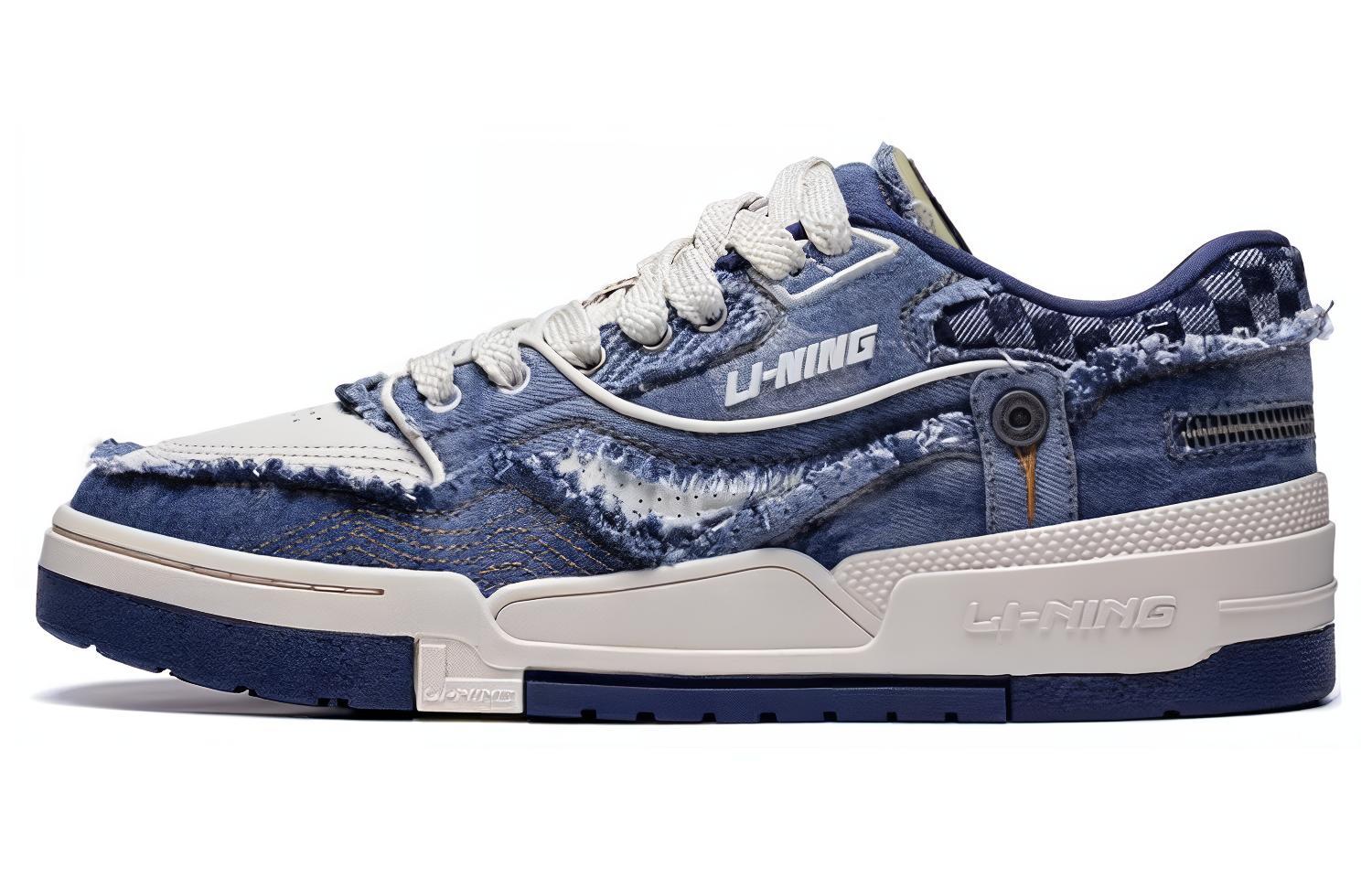 Li-Ning 001 BTC Prm 'Blue White' AGCT101-1