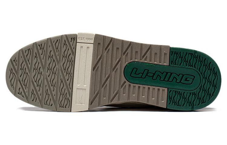 Shop 리닝 001 BTC 프리미엄 '라이트 본' (Li-Ning 001 BTC 프리미엄 '라이트 본') AGCT101-2