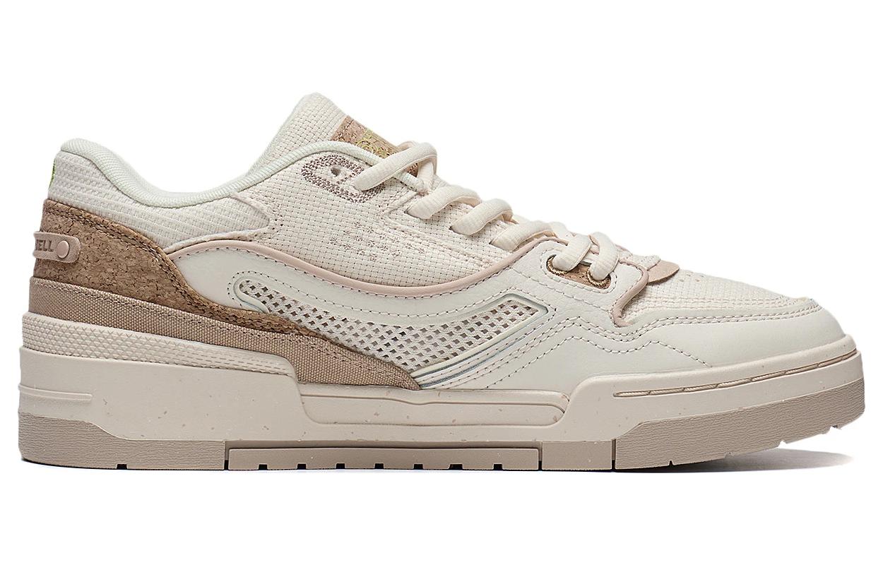 Order Li-Ning 001 BTC Prm ''Wit Beige'' AGCT067-1