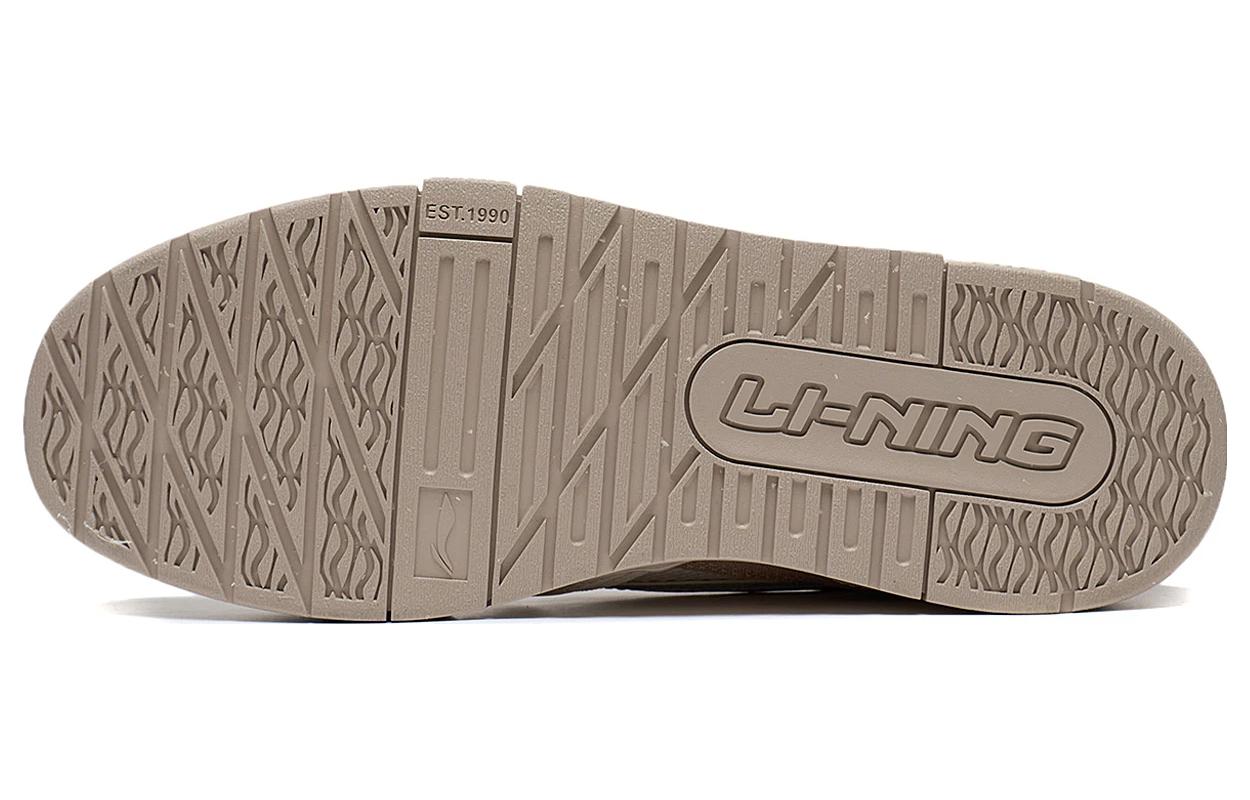 Lookbook Li-Ning 001 BTC Prm ''Wit Beige'' AGCT067-1
