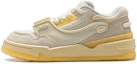 Buy Li-Ning 001 BTC V2 'Beige' Kasut Sneaker AGCU003-3