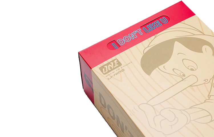 Shop Li-Ning 001 BTC x Disney AGCS217-1