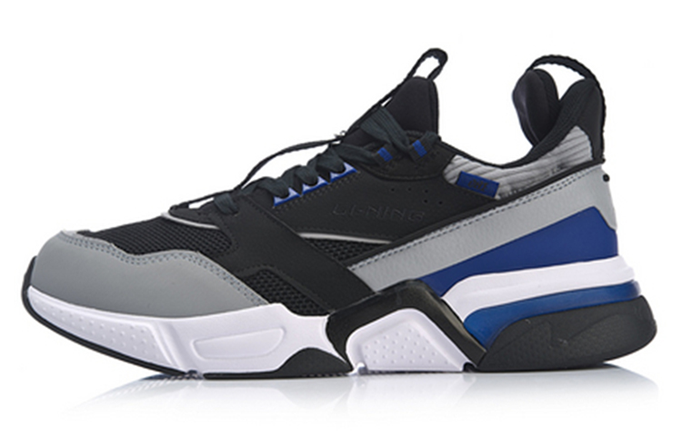 Li-Ning 001 Classic 'Black Grey' AGCP021-3