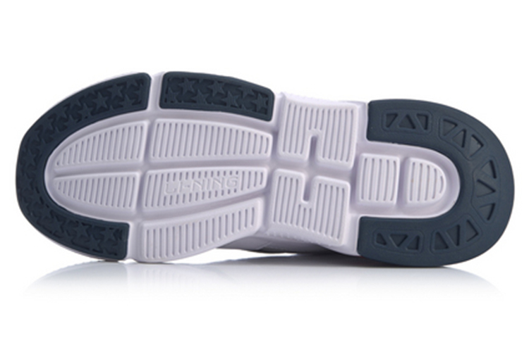 Purchase 리닝 001 클래식 '화이트 블루' (Li-Ning 001 Classic 'White Blue') AGCP061-3