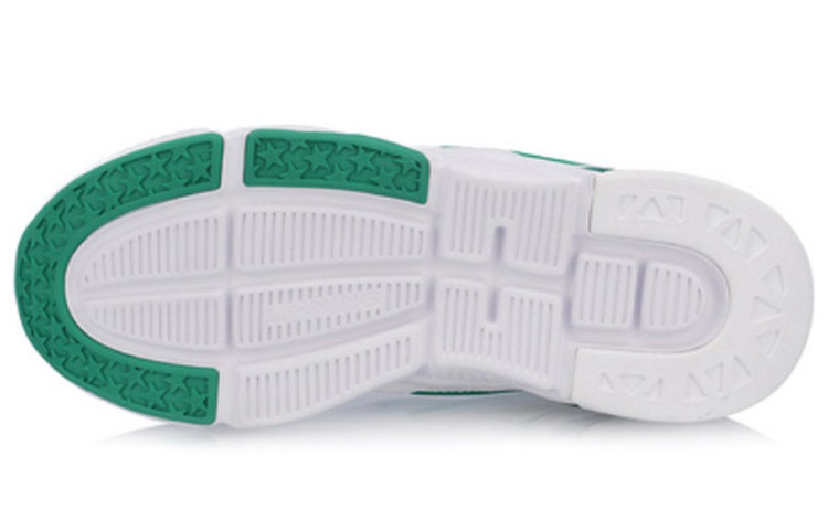 Purchase Li-Ning 001 Klasik 'Putih Hijau' AGCP021-4