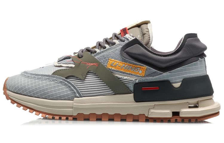 Li-Ning 001 Classic Casual Gray Green Blue AGCQ271-3