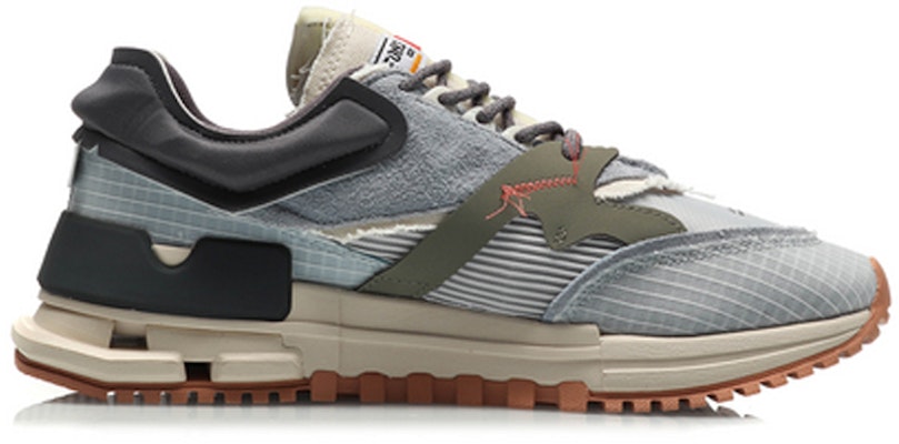 Li-Ning 001 Classic Casual Gray Green Blue AGCQ271-3 Order Li-Ning 001 Classic Casual Gray Green Blue AGCQ271-3