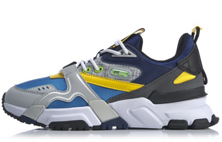 Li-Ning 001 Classic Casual Shoe AGCQ005-2