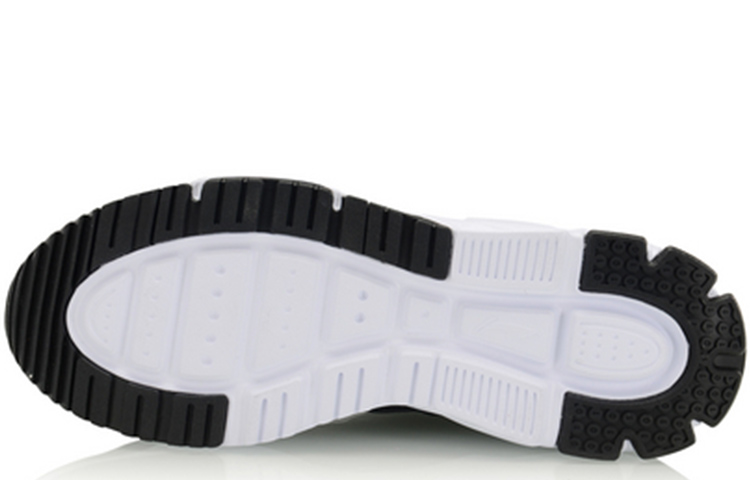 Purchase Li-Ning 001 Clásico Zapato Casual AGCQ005-6