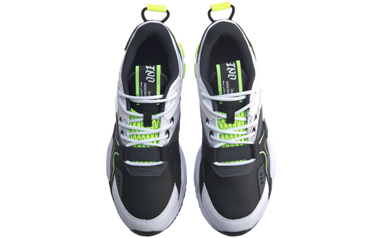 Shop Li-Ning 001 Sepatu Kasual Klasik AGCQ005-7