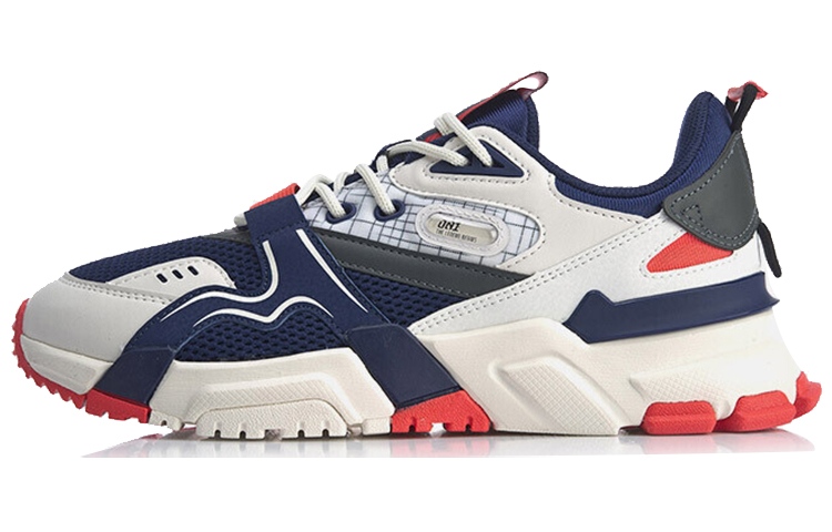 Li-Ning 001 Classic Casual Shoe Purple Blue AGCQ005-5