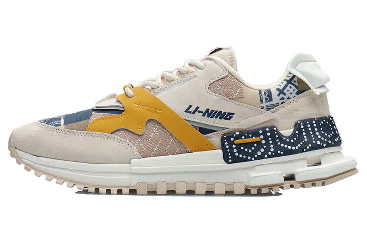 Li-Ning 001 Classic Paris Fashion Week 'Yellow Tan' AGCR097-8