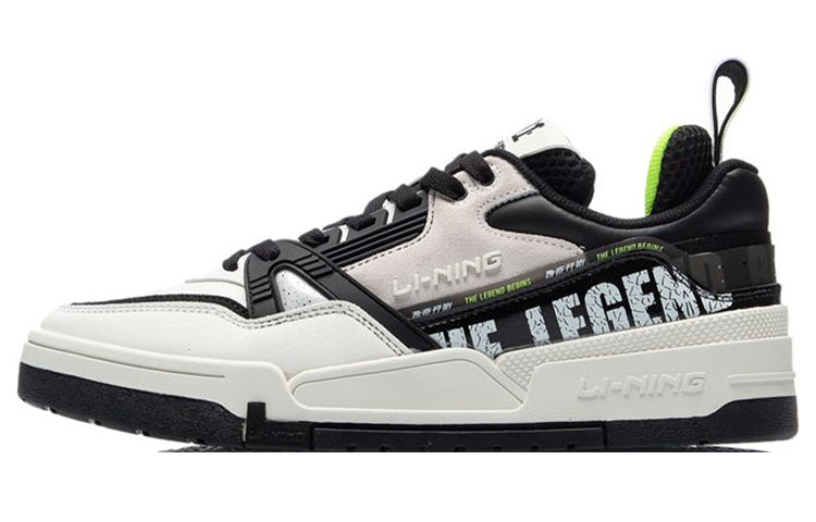 Li-Ning 001 Low 'White Black' AECR001-2