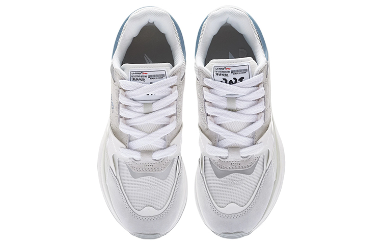 Shop 리닝 001 모멘트 3M '그레이 화이트' (Li-Ning 001 Moment 3M 'Grey White') AGCS109-5