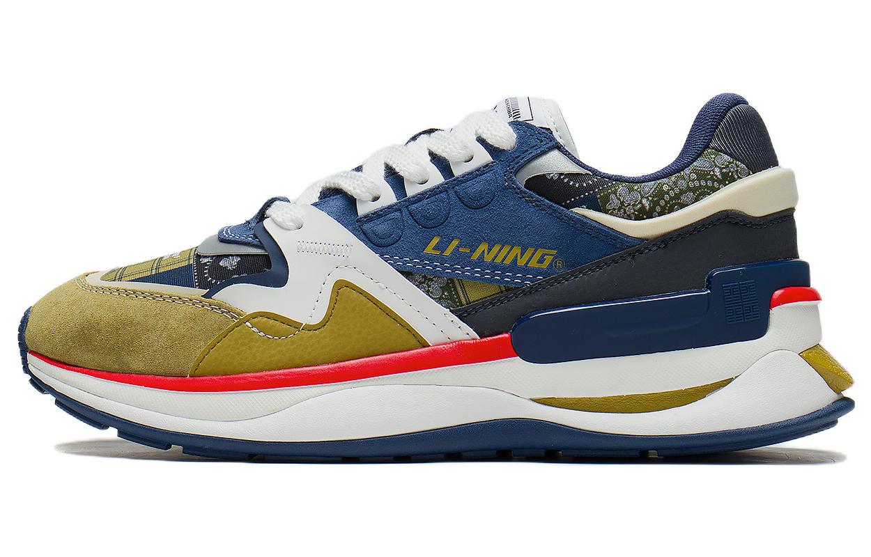 Li-Ning 001 Moment V2 'Blue Green' AGCS109-3